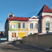 Абсолют, медицинский центр