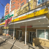 Детская стоматология Al'denta на Невского