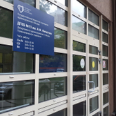 Детская городская поликлиника при больнице имени Филатова