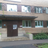 Филиал Первомайский МНПЦДК