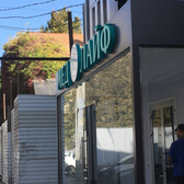 МедЛайф, медицинский центр