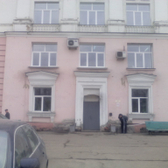 Городская больница №1