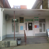 Медицинский центр «Лидия»