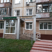 Стоматология на Пионерском