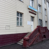 Стоматологический кабинет АС на Мира