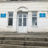 Инфекционная больница