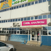 KDL на Строителей