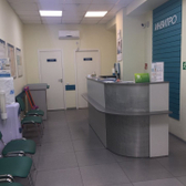 Инвитро на Некрасова