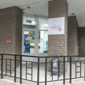 Умка Фэмили, клиника