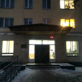 Женская консультация Заводского района