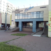 Клиника магнитно-резонансной томографии «Медарт»