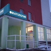 Стоматология «Дельфин»