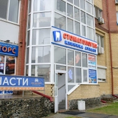 Атлант на Московском тракте