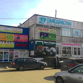 Клиника Медикум