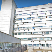 Городская поликлиника №8