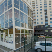 «Клиника современной медицины»