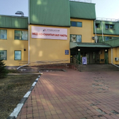 МСЧ Стойленского ГОКа