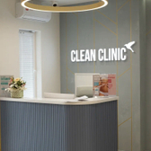 Clean clinic, клиника инфузионной терапии