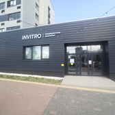 Инвитро на Золотистом