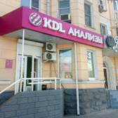KDL на Адмиралтейской