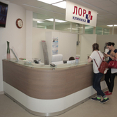 ЛОР Клиника плюс 1 в Москва-Сити