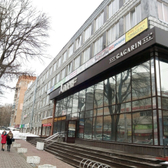 Кабинет УЗИ на Гагарина