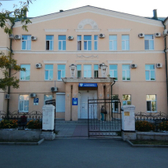 Городская больница №4