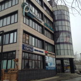 Косметология «Ренессанс»