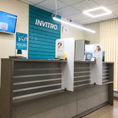 Инвитро на Иркутском тракте 70