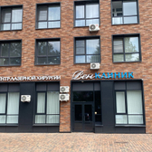 ВенКлиник, клиника