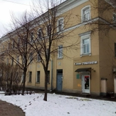 Савион на Комсомола