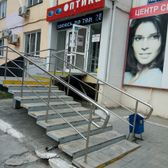 Оптика Перспектива на Кашириных