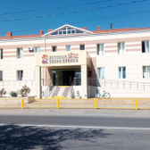 Детская городская поликлиника