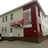 Новомед, центр современной медицины