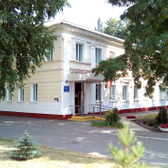 Госпиталь для ветеранов войн