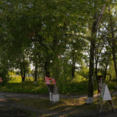 Медицинский центр «Привилегия Плюс»