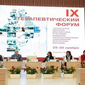 Областная больница №1 (ОКБ 1) на Котовского