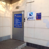 Стоматология «Тари»