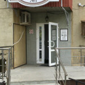 Стоматология «Зубная лечебница»