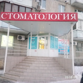 Совершенство на Инженерной
