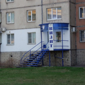 Стоматология «Визит»