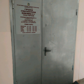 Стоматологическая поликлиника №1 на Ворошилова