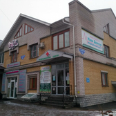 Наш Доктор, медицинский центр