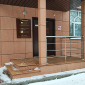 Эталон красоты, клиника эстетической медицины