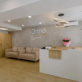 iOrtho, ортодонтическая клиника
