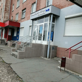 Стоматологическая клиника №32