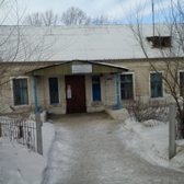 Противотуберкулезный диспансер