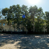 Поликлиника №1 на Краснознаменной