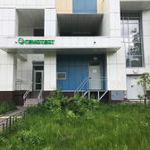 Лаборатория Гемотест на Дмитровском шоссе