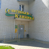 Семейная клиника, медицинский центр
